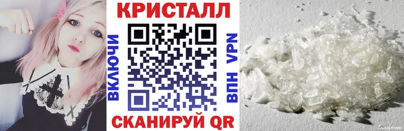 Amphetamine VHQ Киселёвск