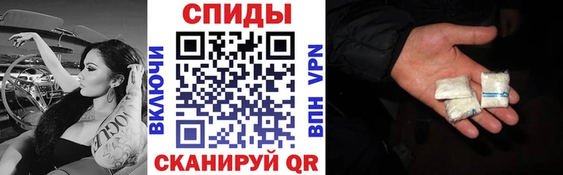 Купить закладки  Киселёвск  Amphetamine 98% 