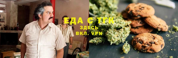 крисы Магадан