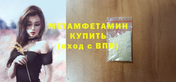крисы Магадан