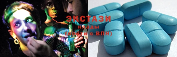 меф VHQ Майский