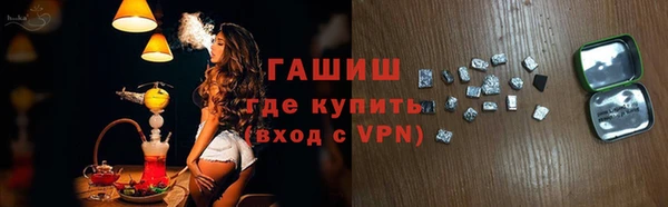 меф VHQ Майский