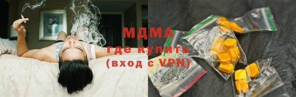 крисы Магадан