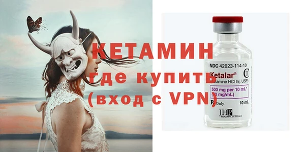 крисы Магадан