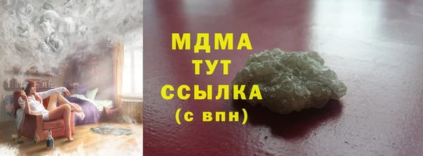 меф VHQ Майский