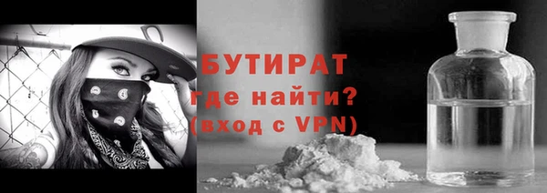 меф VHQ Майский