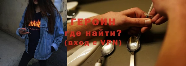 крисы Магадан