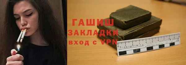 меф VHQ Майский