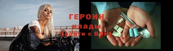 меф VHQ Майский