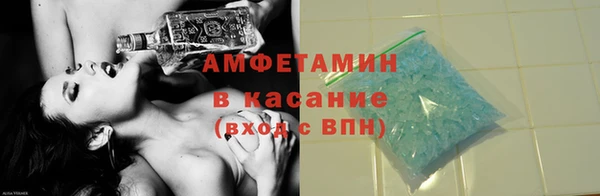 меф VHQ Майский