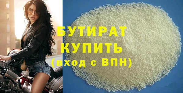 меф VHQ Майский