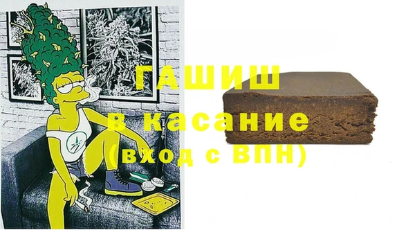меф VHQ Майский