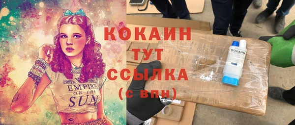 меф VHQ Майский