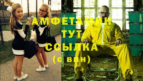 крисы Магадан