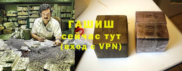 меф VHQ Майский