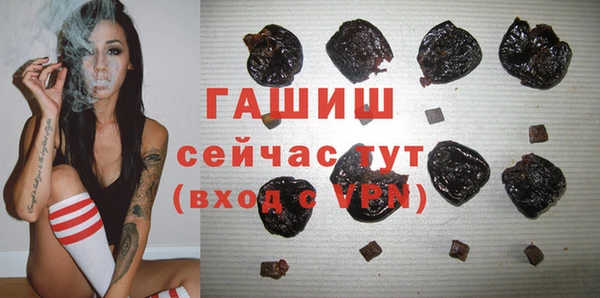 меф VHQ Майский