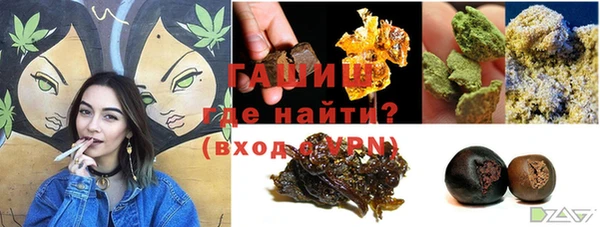 мефедрон VHQ Магас