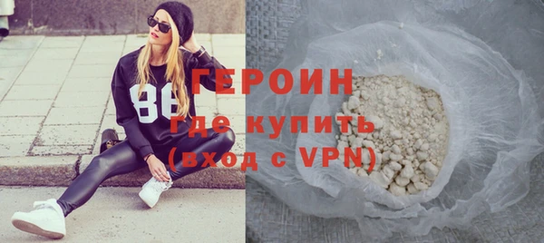 крисы Магадан