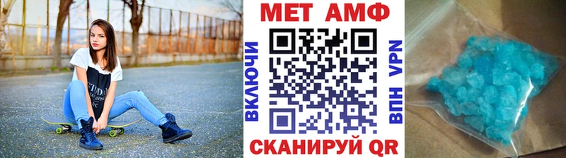Купить закладки  Киселёвск  Первитин винт 